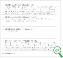 拡大