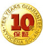 10年保証制度