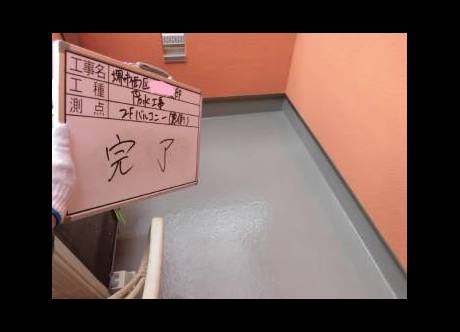 施工事例