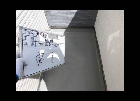 施工事例