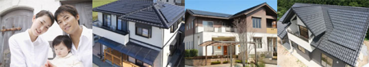 太陽光発電システムを設置されてのご感想を集めました